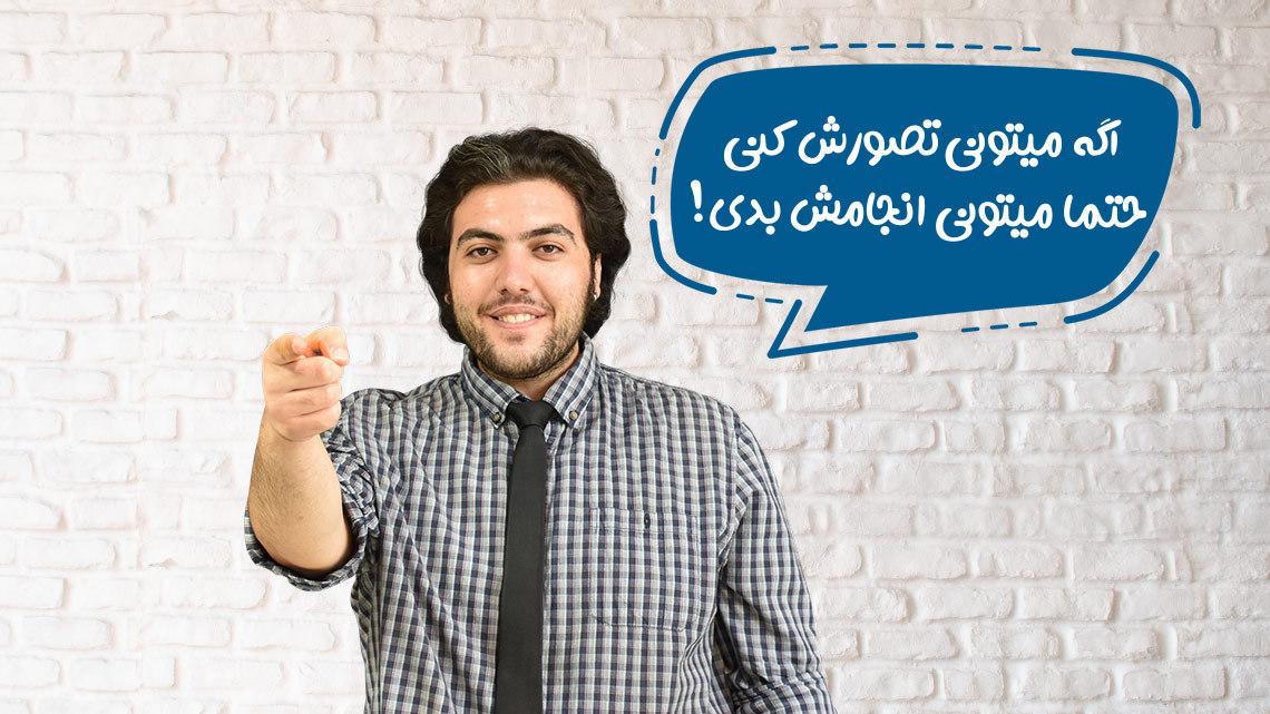 ۳- ردیابی ⁤دقیق ‍پیشرفت: ‍انگیزه ماندگار را کشف⁤ کنید